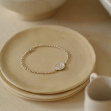 Cargar imagen en el visor de la galería, Pulsera Barcelona Cadena